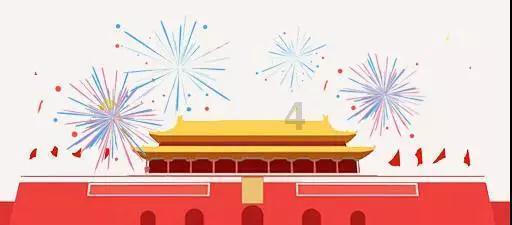 英雄就是我