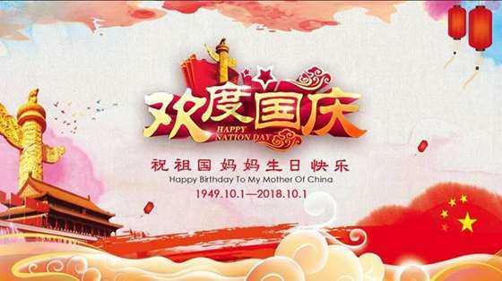 陈戌源的8千万给谁花了?国足0-3被质疑假球,老队长哭着曝内幕