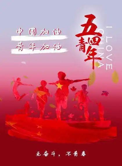 秦昊：伊能静甘愿在家相夫教子，把赚钱养家的机会让给了我