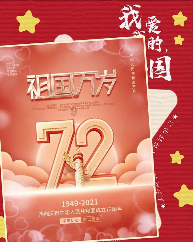 截图保存的图片怎么只有png格式游戏画面