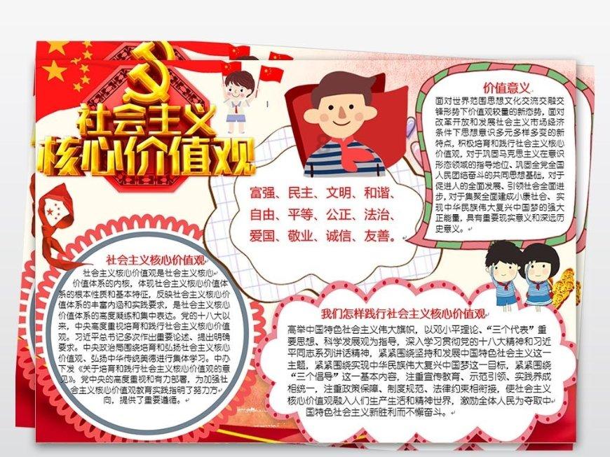 唐嫣罗晋机场偶遇刘威，顺口叫了一声万善堂，刘威反应如何？游戏画面
