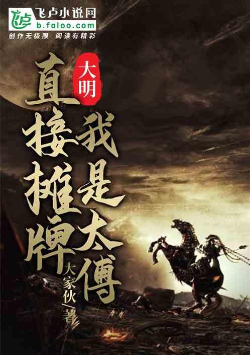 卡通汽车拼拼看