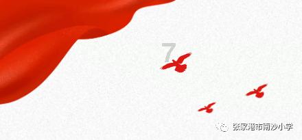 跳跃的木偶