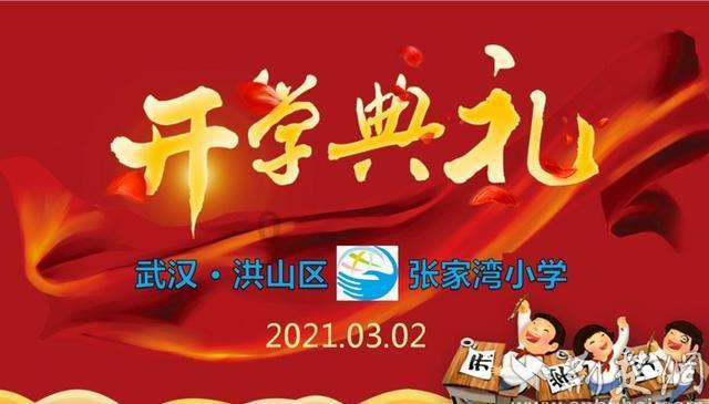 逃出上锁的现代房间6
