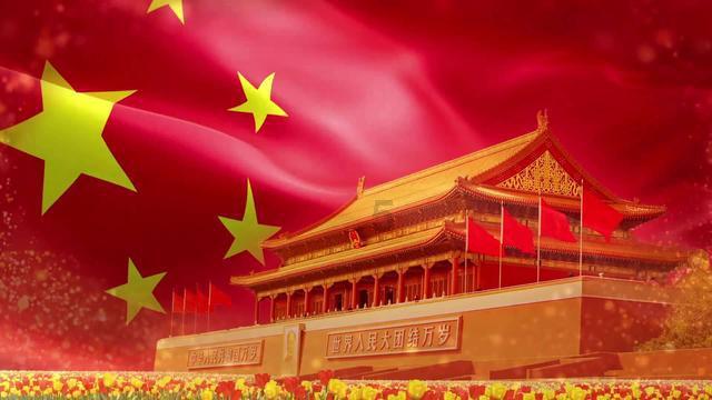 老山羊救援