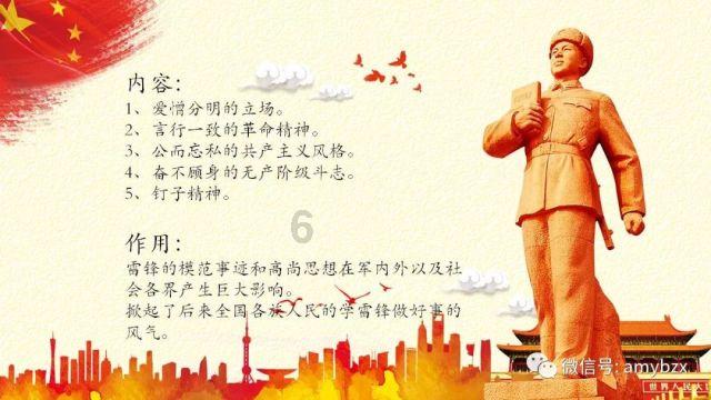 球球大作战下载最新版