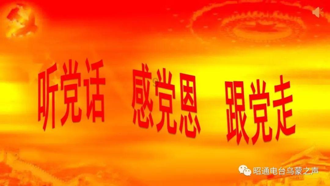 勇闯恶魔领域选关版