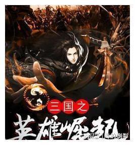 森迪公主的可爱装扮