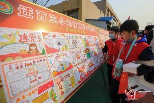 女生说你想多了是什么意思？游戏画面