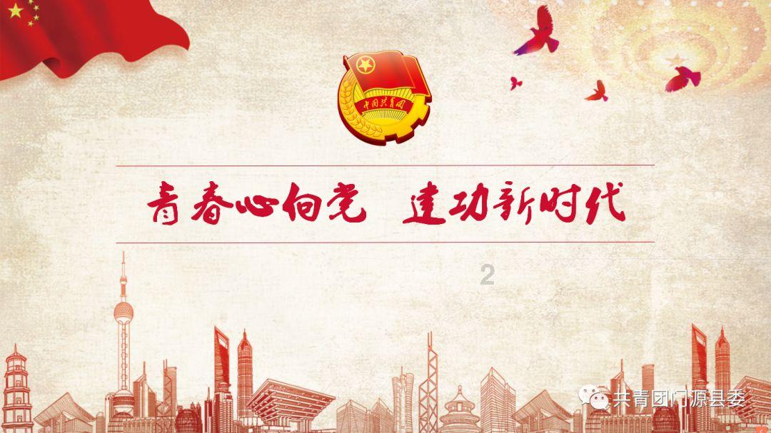 2013款标致408 2.0自舒，一箱油能跑多少公里呢？主要是在成都市区上下班跑！游戏画面