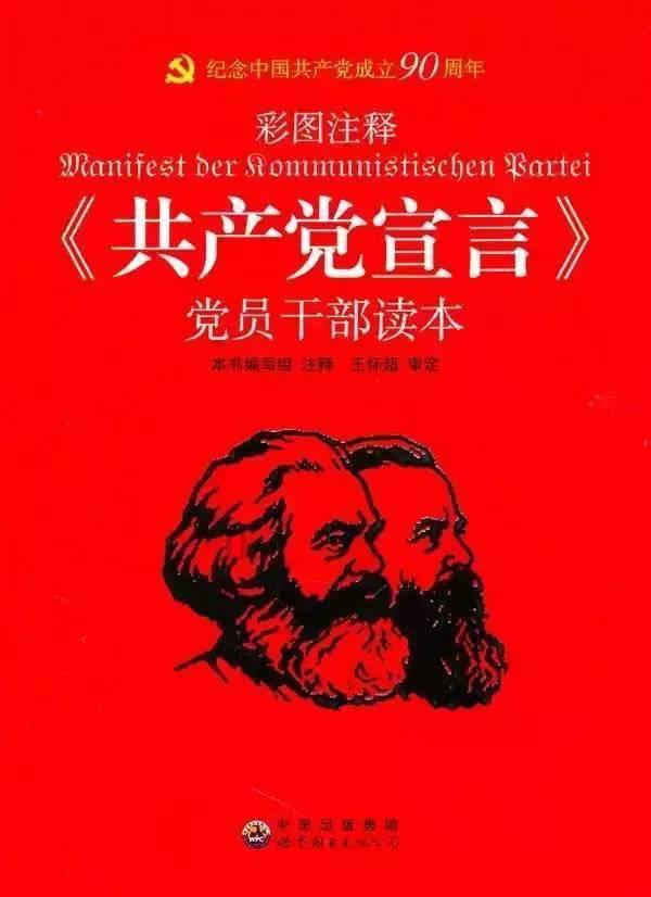 大金狮逃生