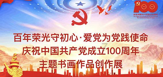 领养的孩子已半岁，突然发现自己怀孕了，该怎么办？游戏画面