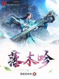 夜排档