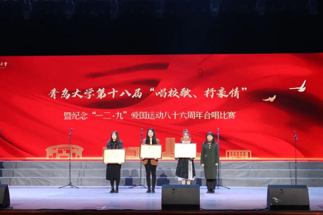 逃离龙的圣地
