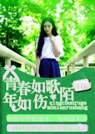 理财专员
