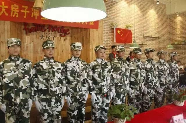 三国志10