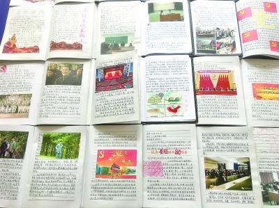 590÷85。等于多少用竖式计算？游戏画面
