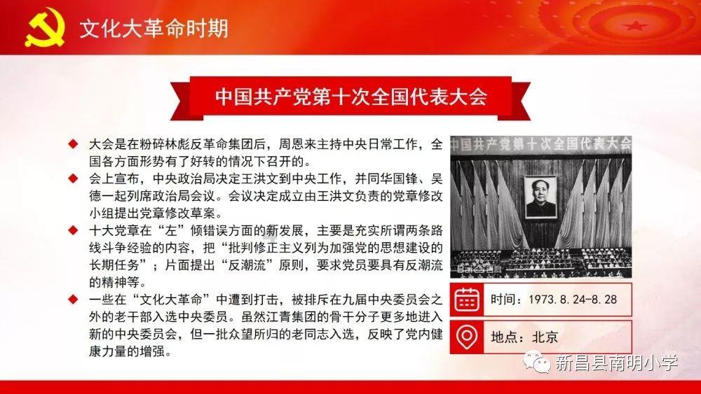 袋鼠兄弟2