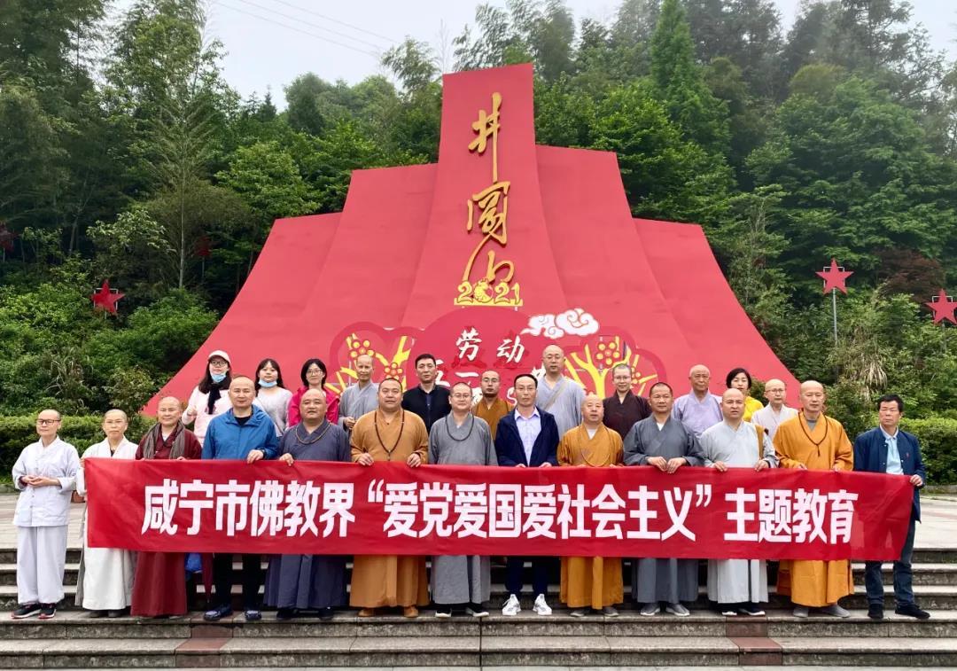 写的好的古诗词有哪些游戏画面