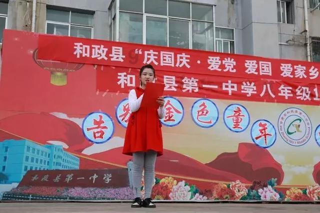 逃离老旧温泉社