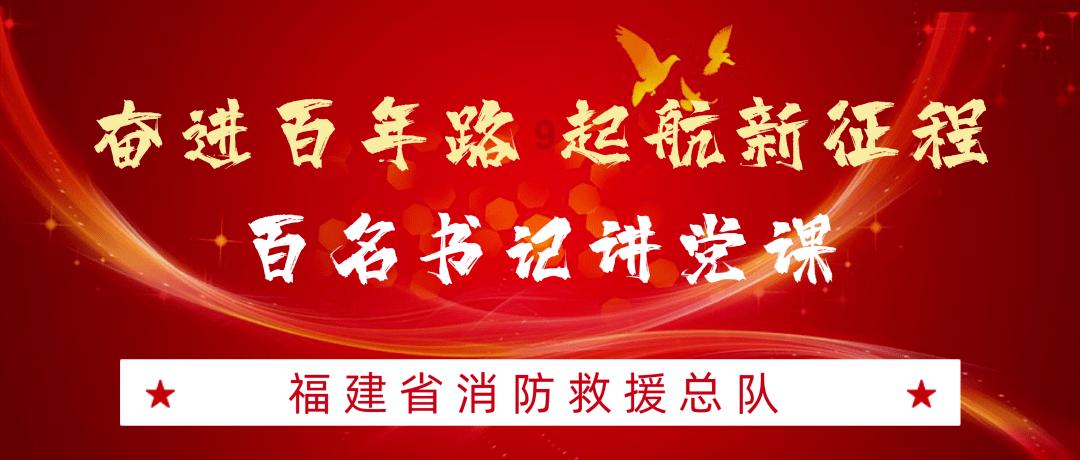 逃离撒丁岛