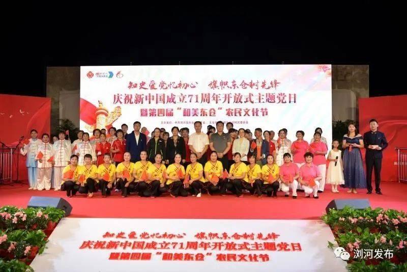 媒体人：广州队准入过关应该没啥问题，影豹有望递补进中乙