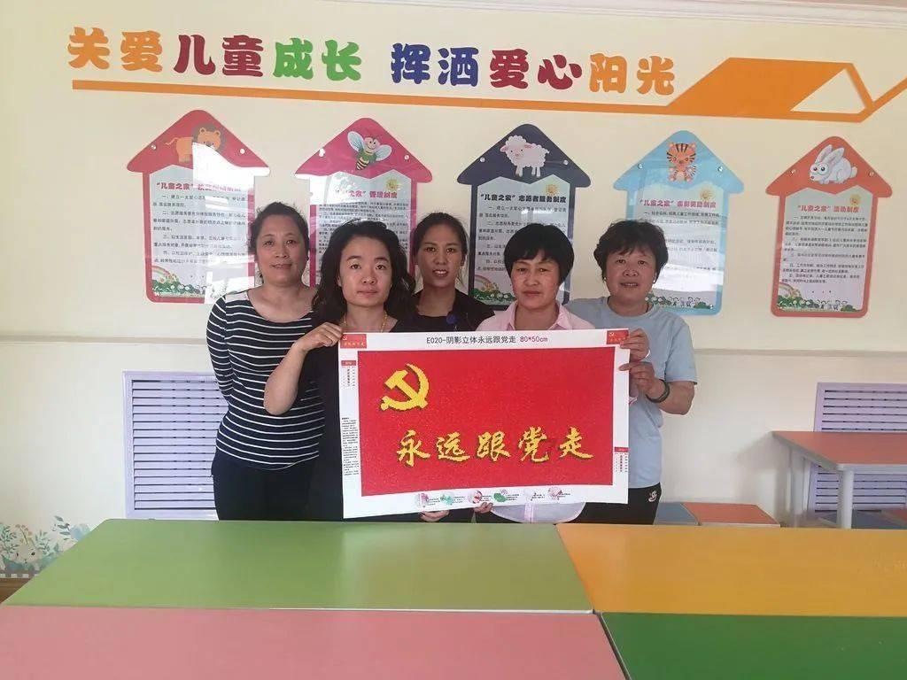 请勿打扰