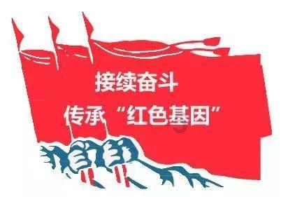 剑侠情缘2