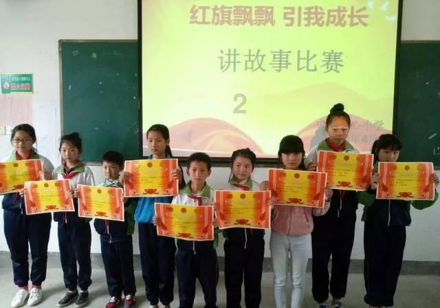 命运之手2