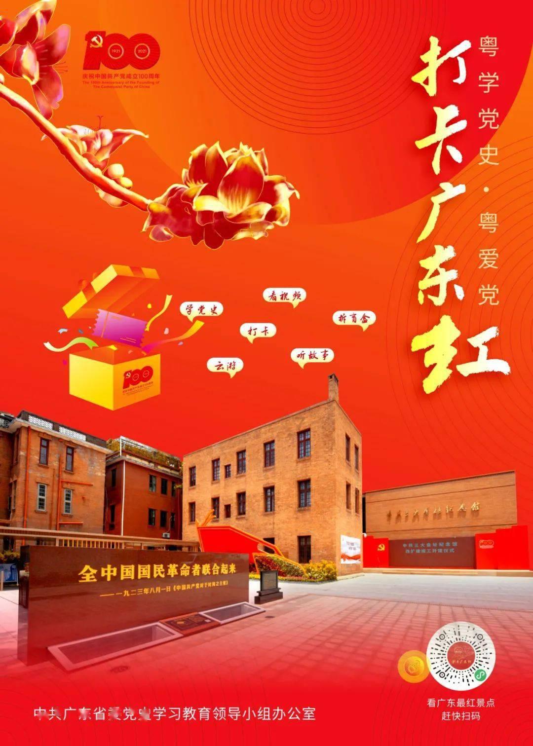 雪花飘,天多变!高速行车,一波三折