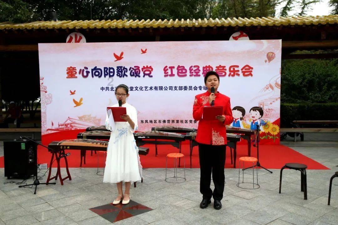平安冰雪季 | 家门口超赞冰雪活动攻略来了,但要注意这些事!