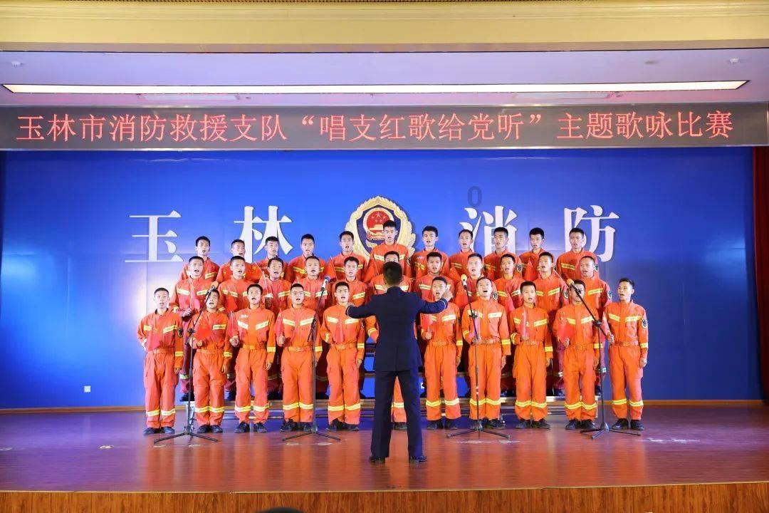 拯救迷路小公主