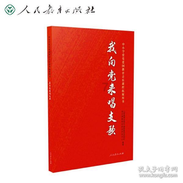 逃离沙漠建筑