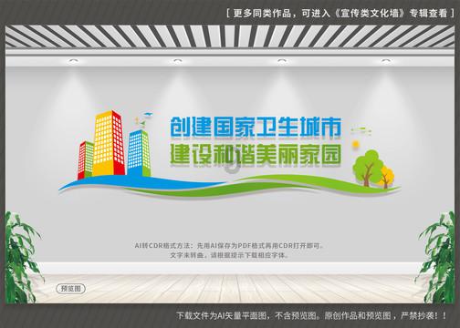 盗金父子俩4