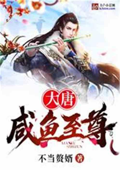天天爱消除