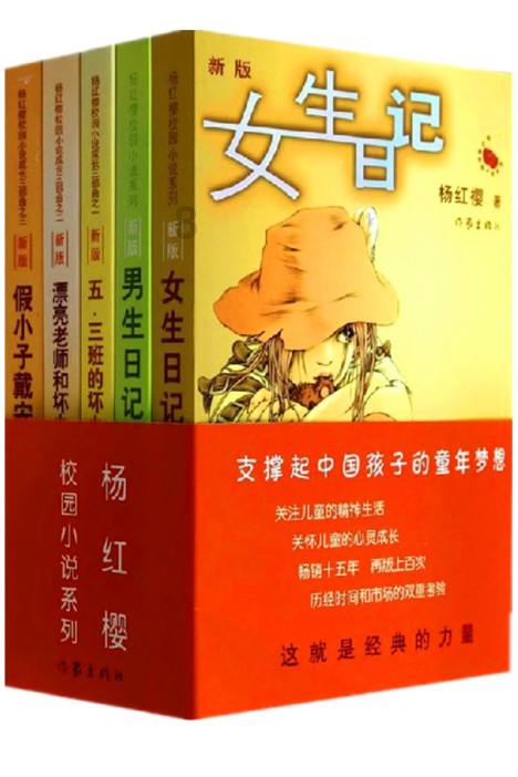 自己没钱但姐姐有钱是种什么体验？
