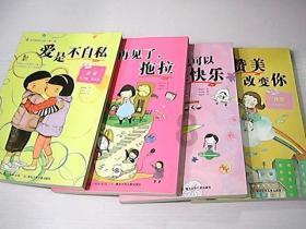刀光剑影不长眼,行军打仗第一排那么危险,咋还有人不怕死?