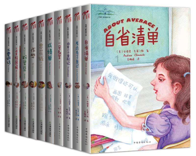 超火影忍者