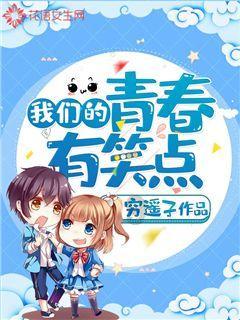 逃离遗弃的建筑3